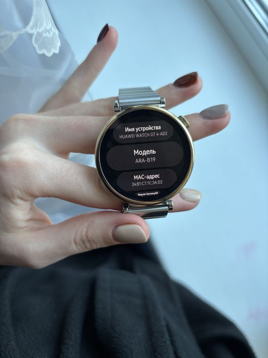 Смарт-часы HUAWEI WATCH GT 4 41mm Elite Silver Steel