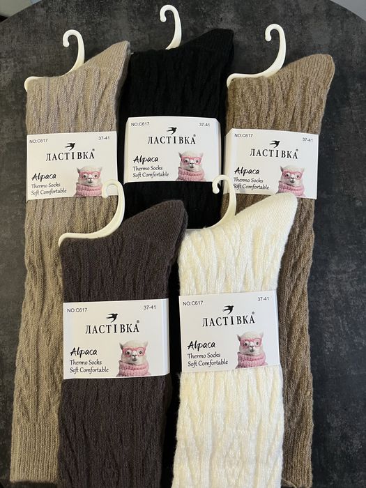 Теплі гольфи з вовни альпаки довжина до колін