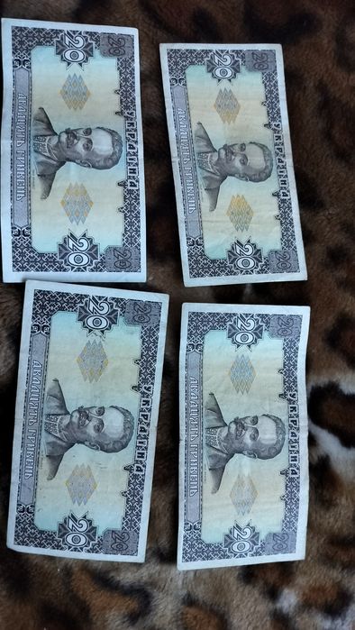 20 гривень 1992 р.