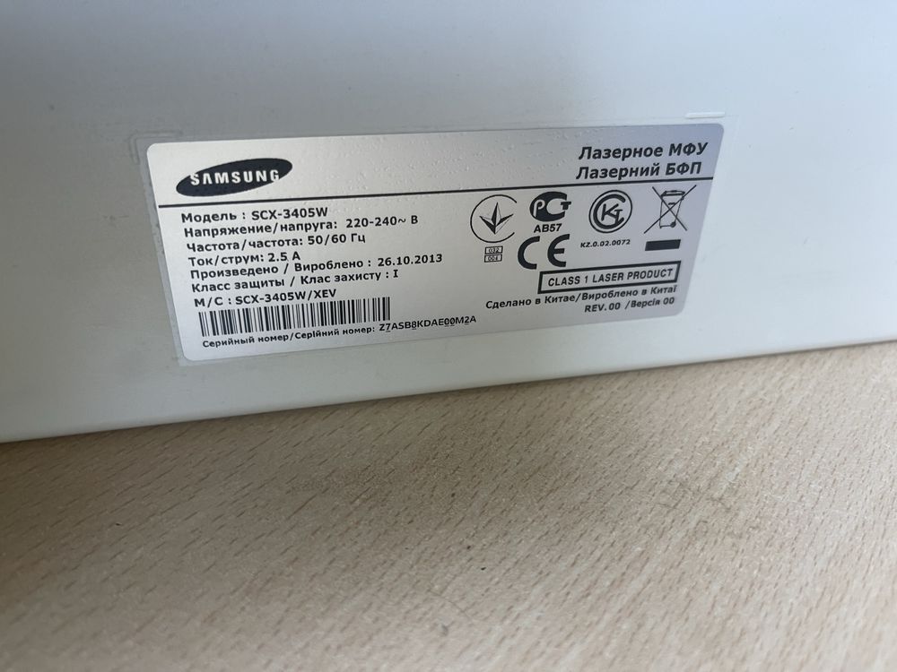 лазерний МФУ Samsung scx 3405w