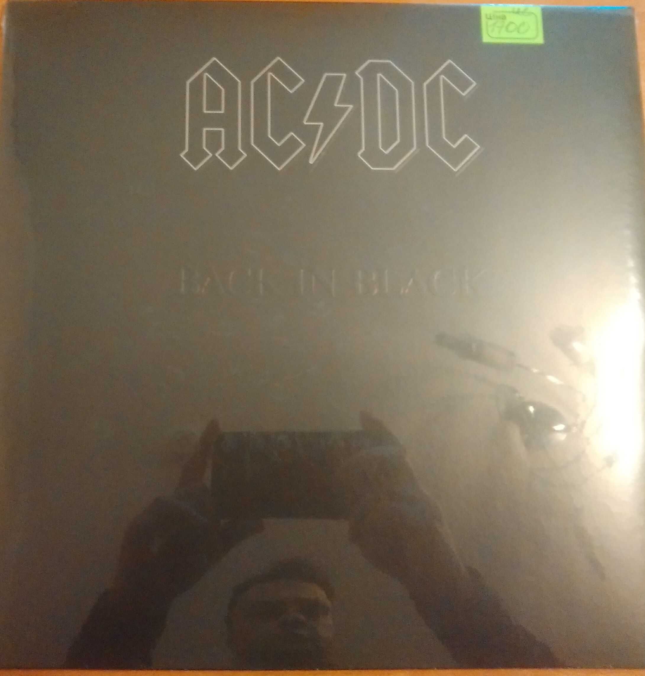 Коллекция виниловых пластинок AC/DC 5 LP