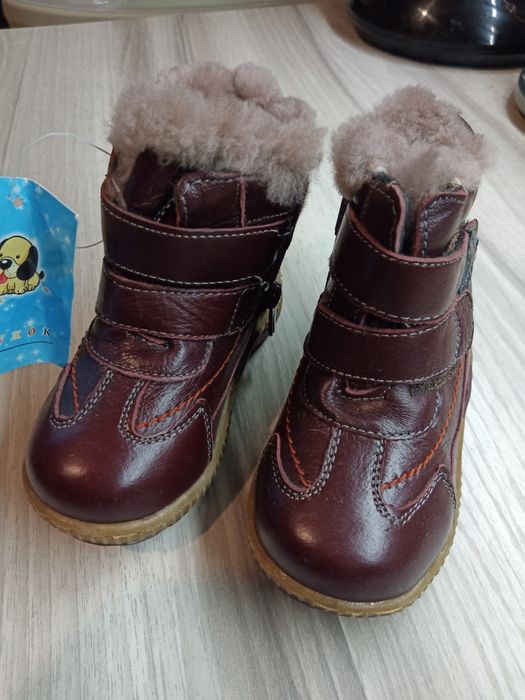 НО́ВЫЕ!! Натуральная кожа зимние ботинки 14 см стелька 22 размер сапог