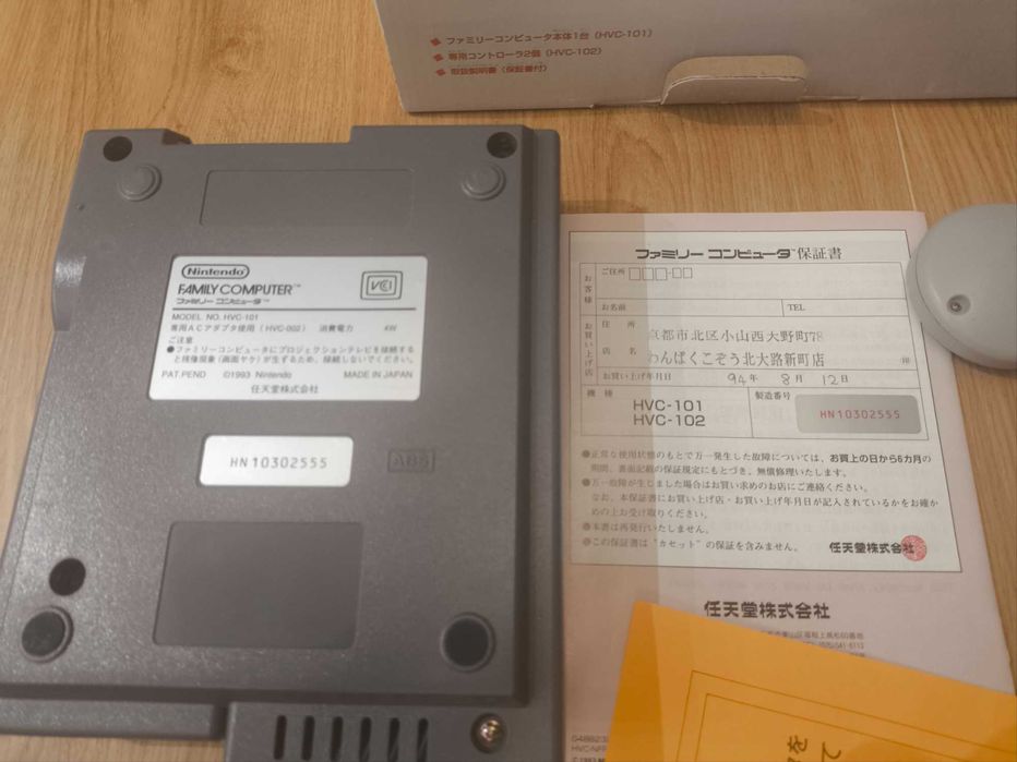 Konsola HVC-101 New Famicom AV Nes Pegasus Dendy #1