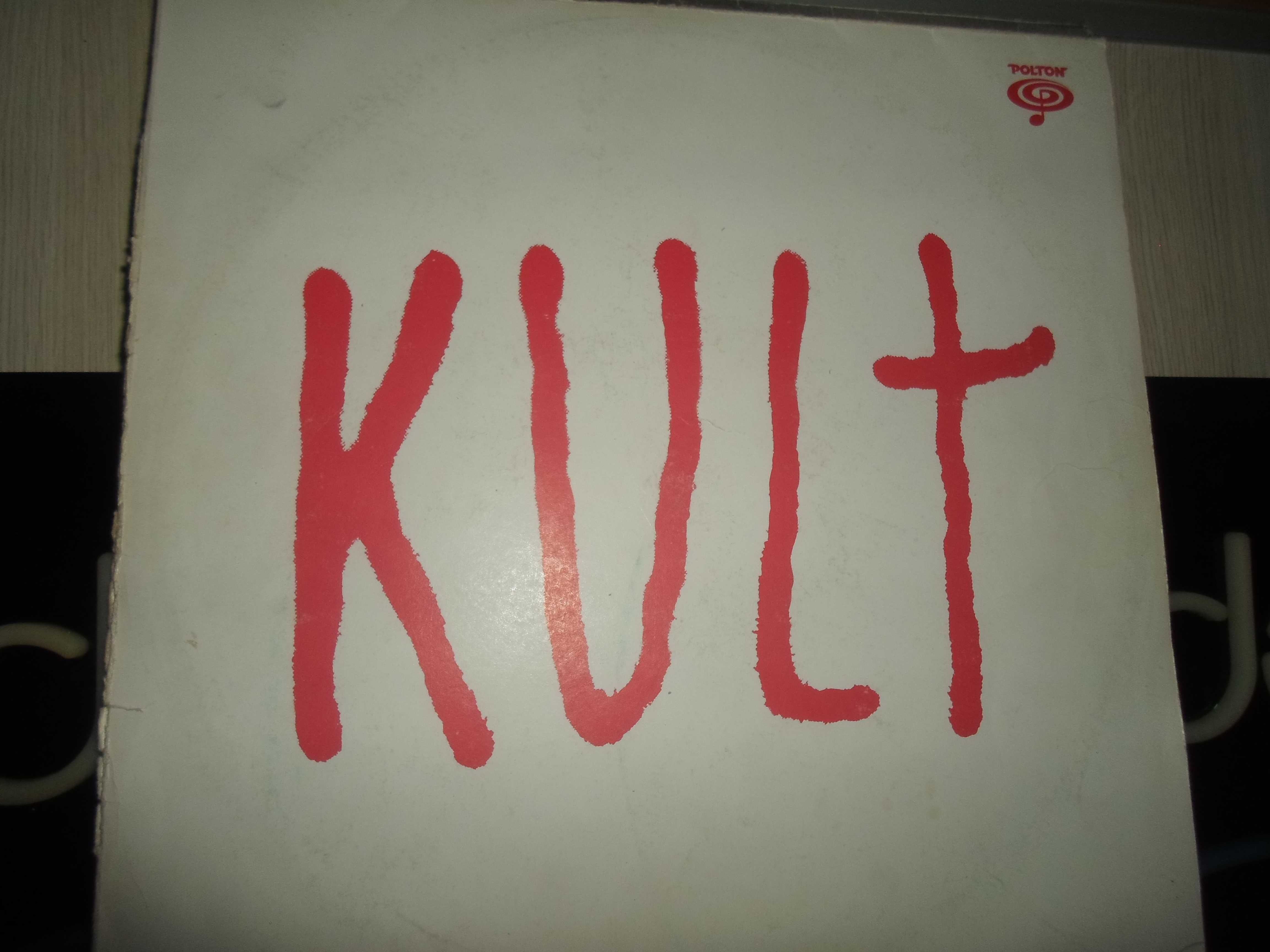 Kult - płyta winylowa 1986 rok.