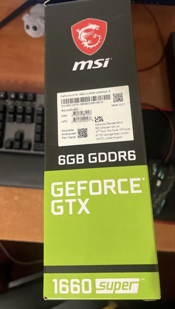 Відеокарта MSI GeForce GTX 1660 SUPER GAMING X