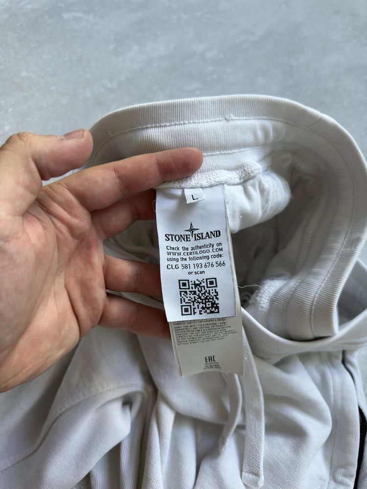 Спортивные штаны Stone Island спортивки Стон мужские Л