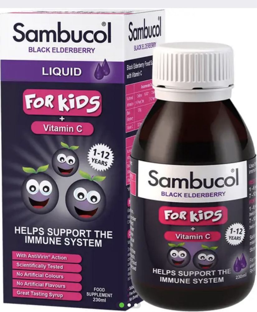 Sambukol сироп із чорної бузини, для дітей з вітаміном С і цинком