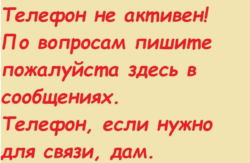 Шорты Mango джинсовые чёрные короткие подкатами облегающие бавовна