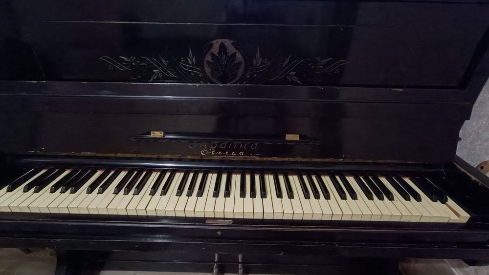 Піаніно фортепіано