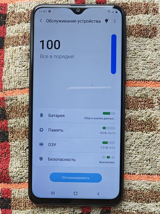 Samsung galaxy m20 4/64
