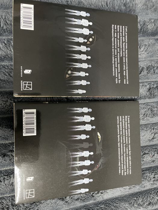 Книжки Атака титанів