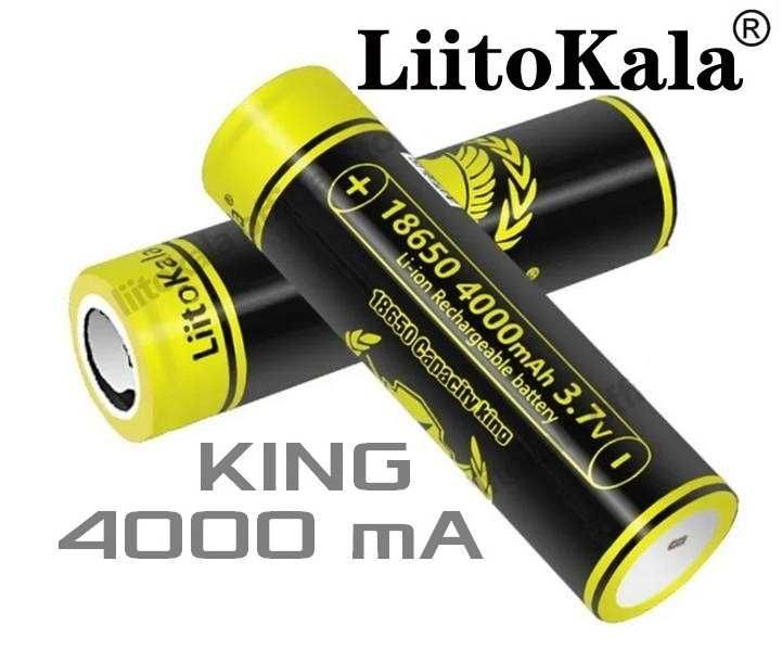 Високоємний акумулятор LiitoKala KING 4000mAh 12A 18650 Li-Ion 2025