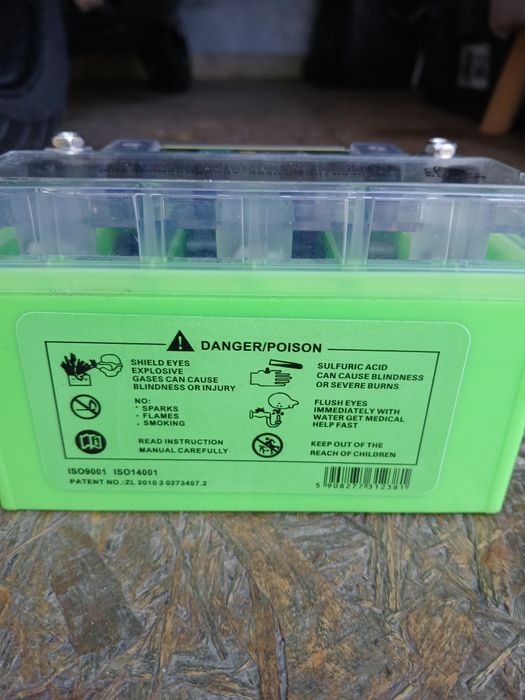 Akumulator do motocykla