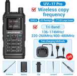 Baofeng uv 17 pro! Терміново недорого!