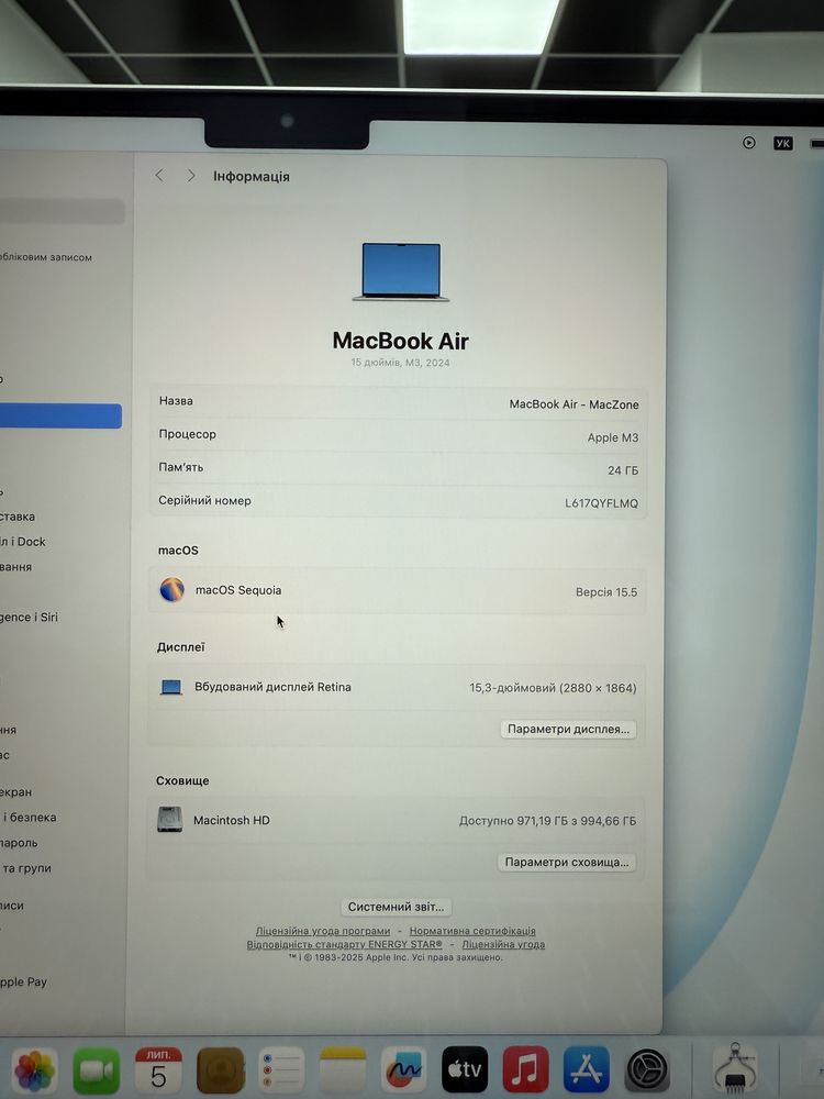Новий М3 • 24GB • 1TB • 100% Macbook Air 15 2024 • Гарантія Макбук M3