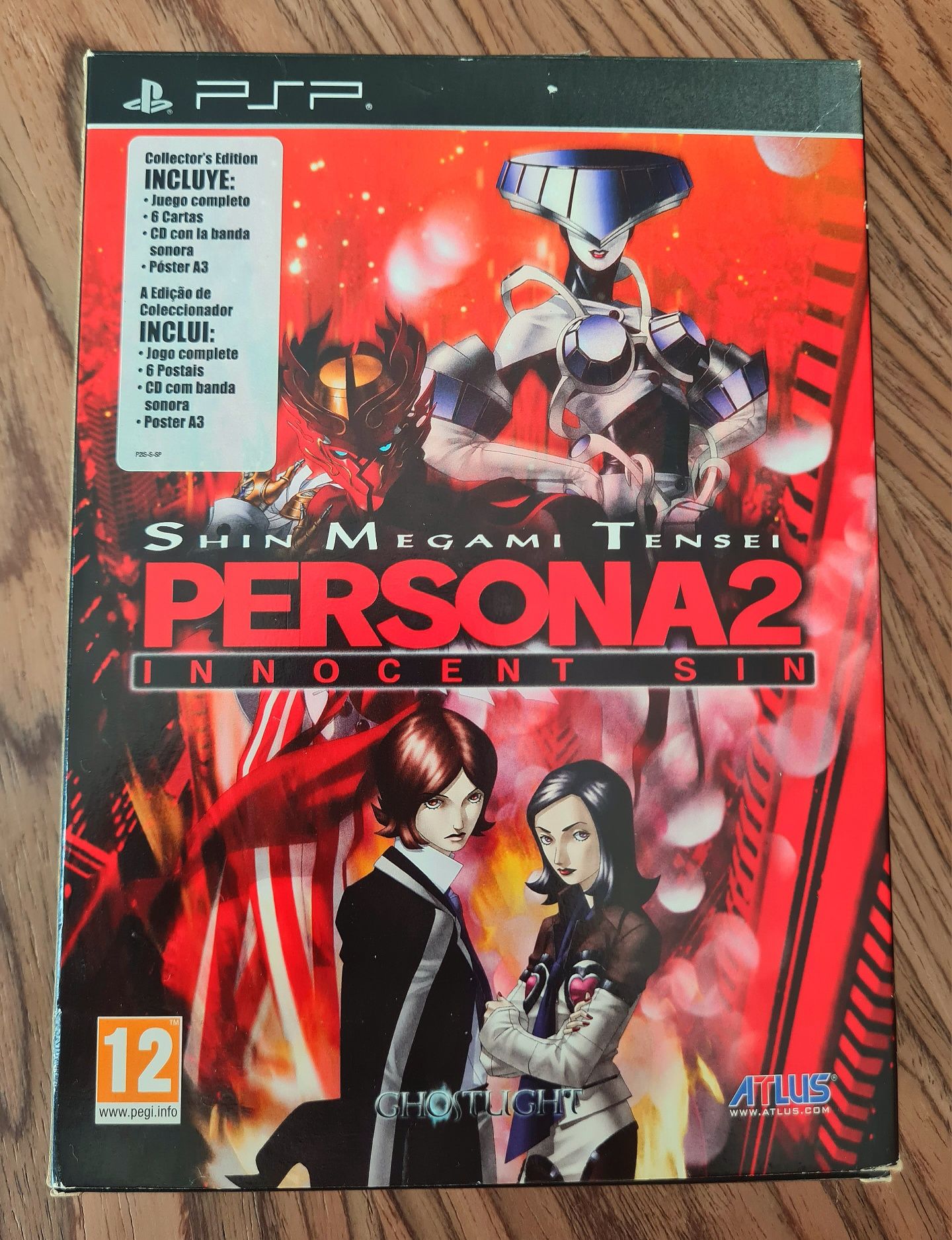 Persona 2 Innocent Sin Collector's Edition