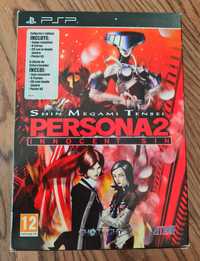 Persona 2 Innocent Sin Collector's Edition
