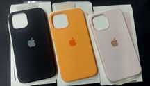 Etui nowe iphone 13 mini okazja