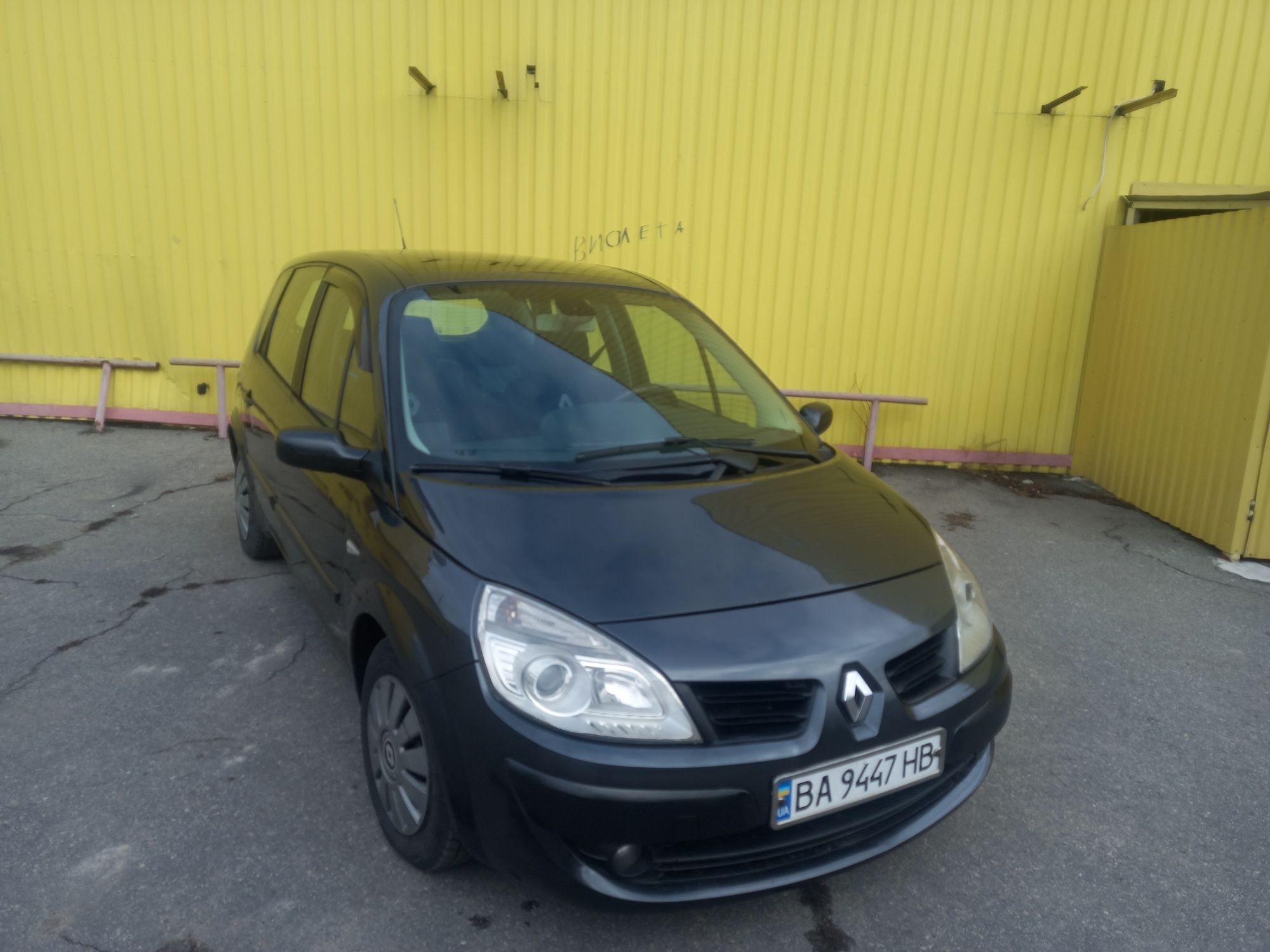 Продам renault sceenic-2 2008 року