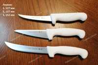 Tramontina, Обвалочный нож | Кухонный нож | Оригінал | Нож для обвалки