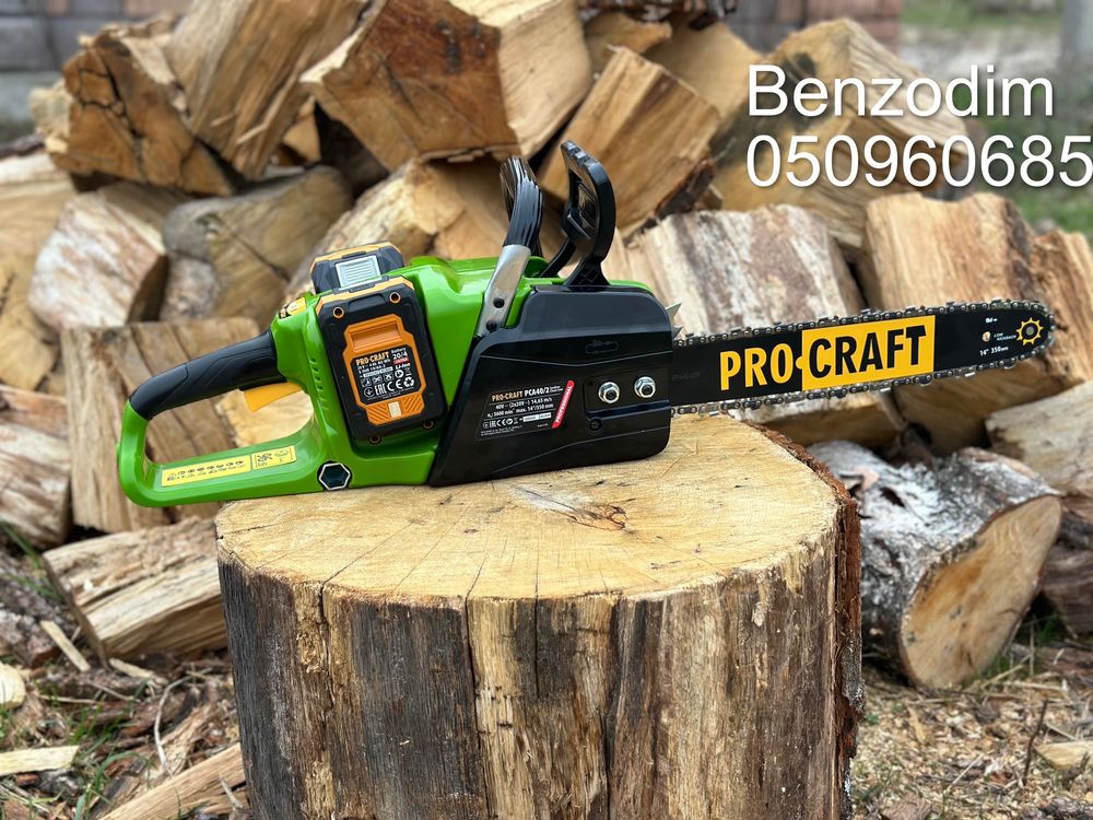 Акція! Акумуляторна пила Procraft Pca 40/2 комплектом вигідніше
