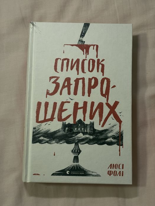 Книги в ідеальному стані