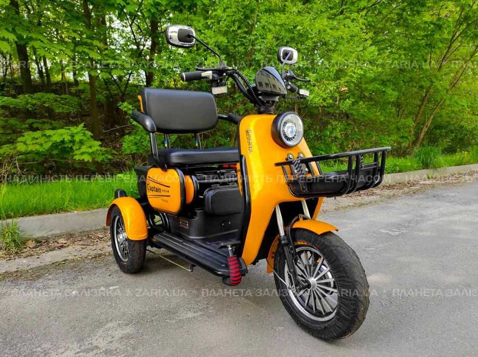 Електроскутер SPARTA CAPTAIN (800W 20Ah) Від магазину! Доставка!