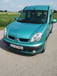 Sprzedam Renault Kangoo Benzyna LPG