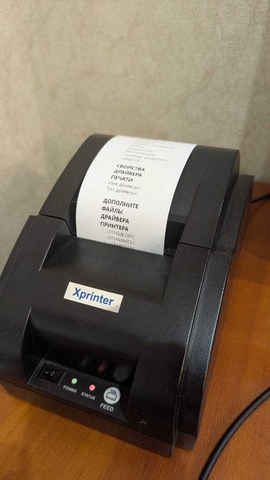 Термопринтер чеків Xprinter XP-58IIH (X-58C)