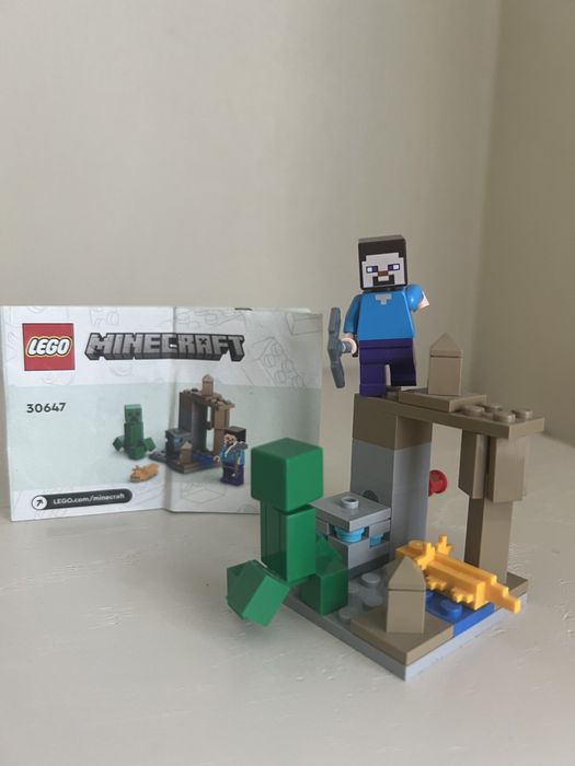 Набір Лего Lego  оригінал