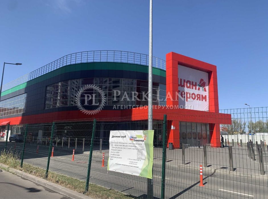 Продаж 1-кімн., Позняки, Осокорки, Драгоманова, Ахматовой, Григоренка