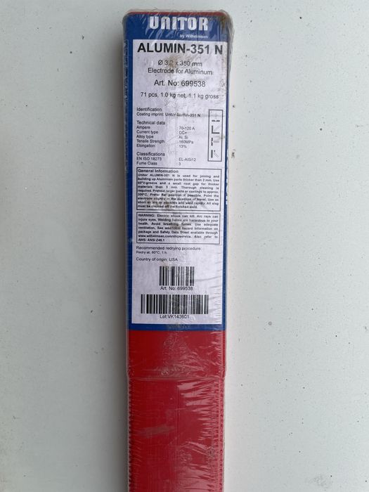 Unitor ALUMIN-351N (3.2×350 мм)