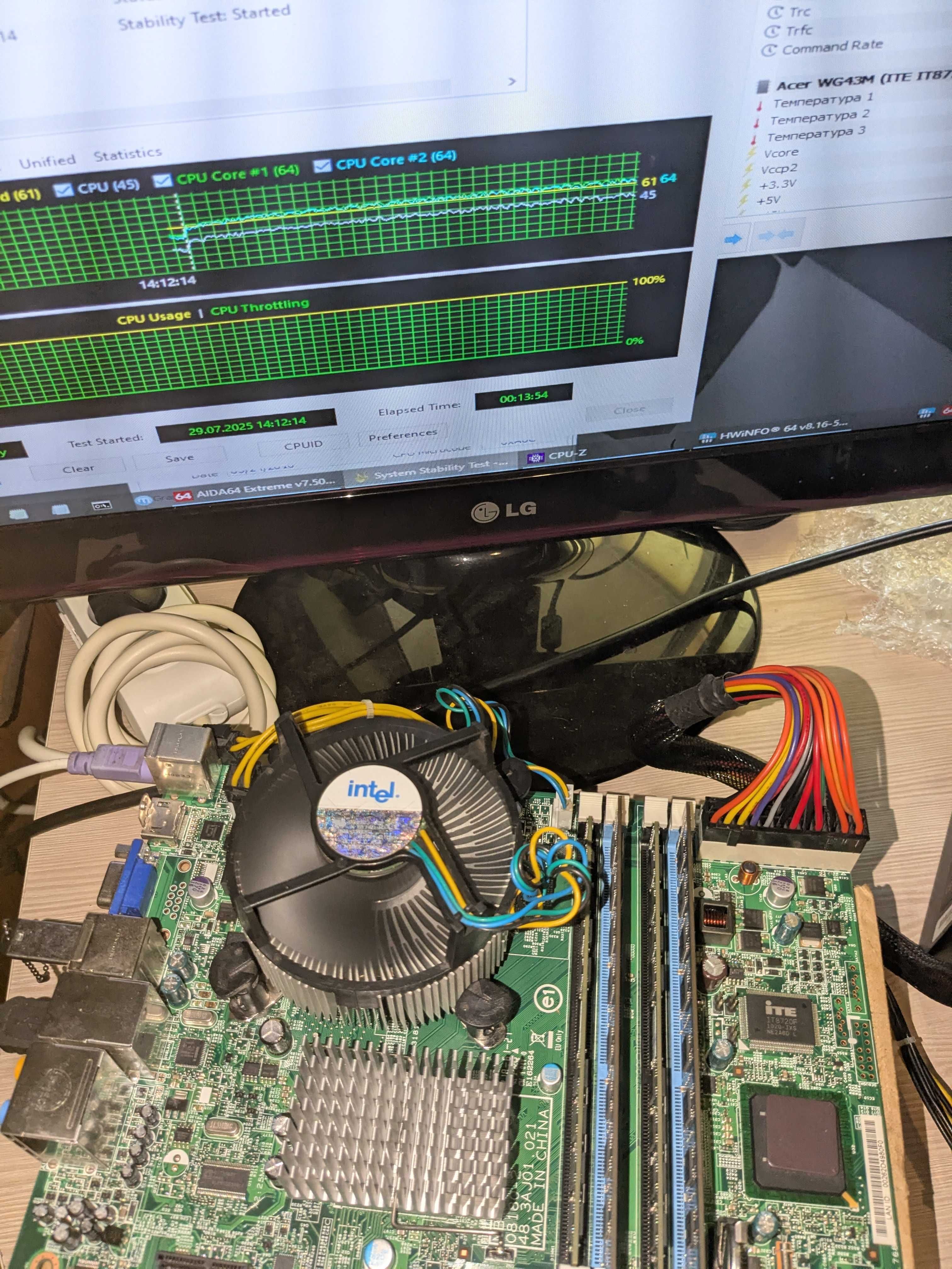 Acer DIG43L 4xDDR3 НЮАНС + Pentium E5500