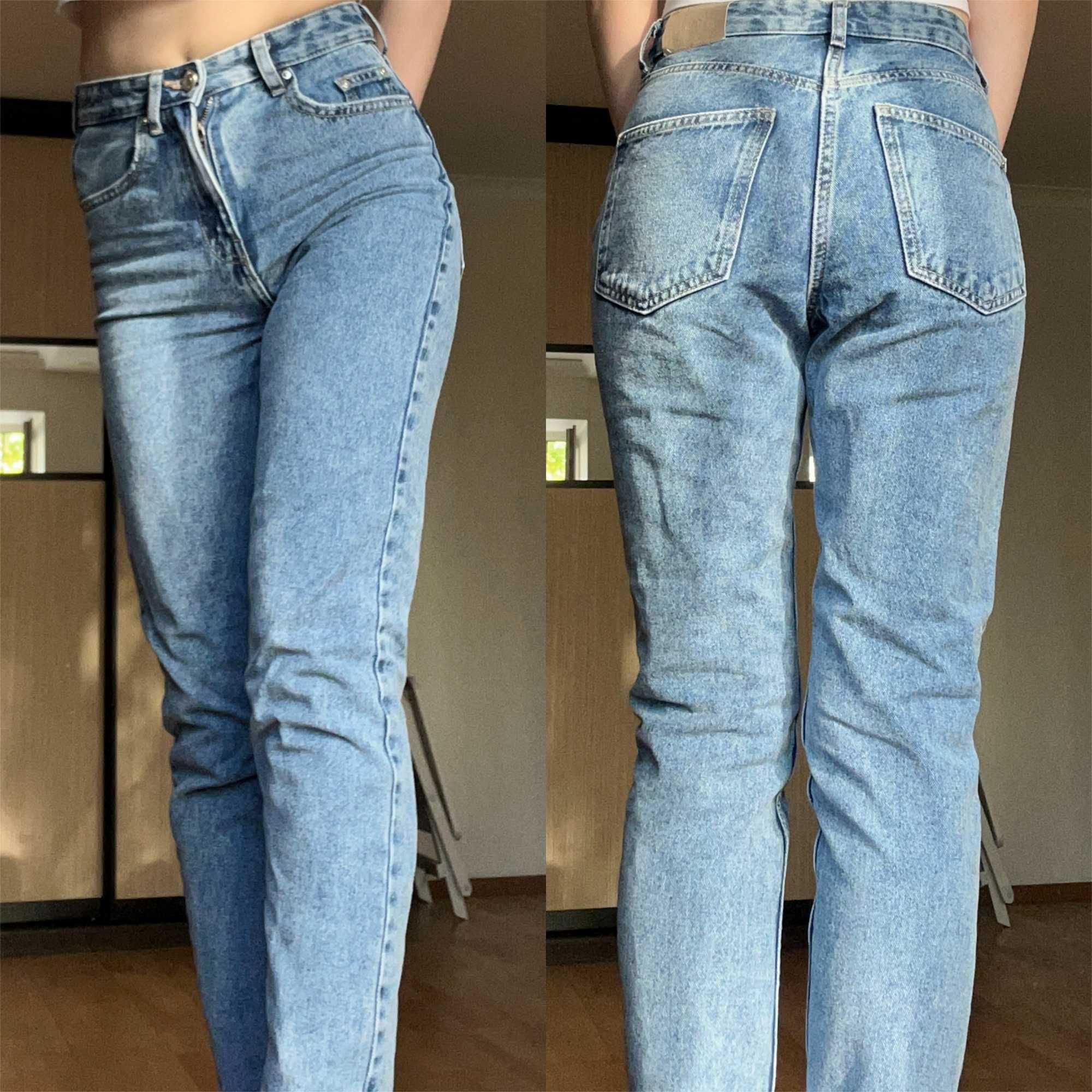 Новые джинсы Sinsay, Terranova (размер 32) Mom fit и Skinni