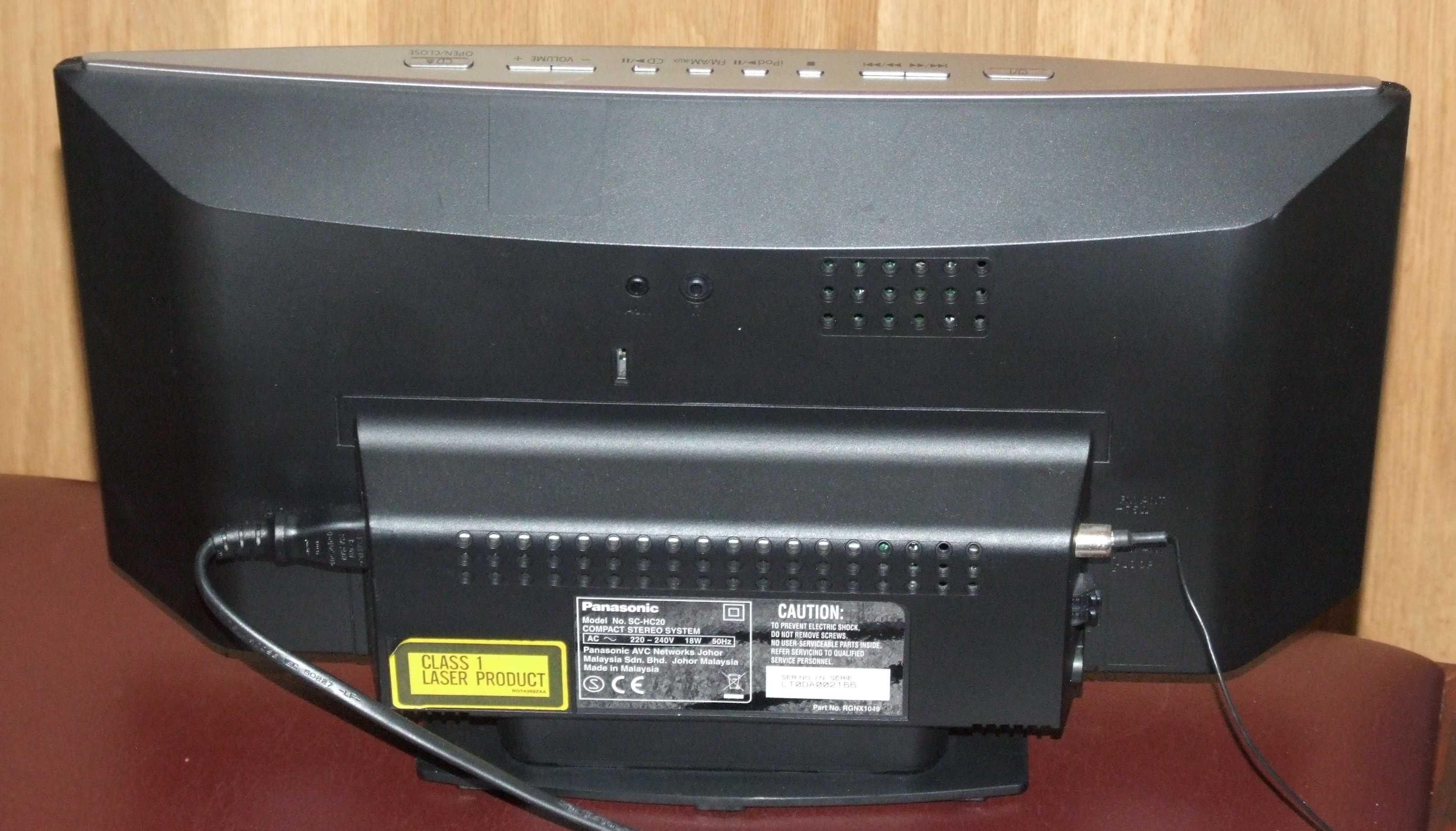 Wieża Panasonic SC-HC20
