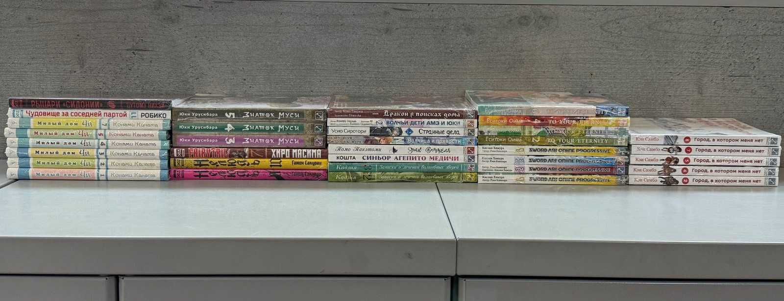 Продам нові книги КОМІКСИ та МАНГИ рос мовою