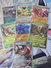 Japońskie karty Pokemon TCG 7 szt