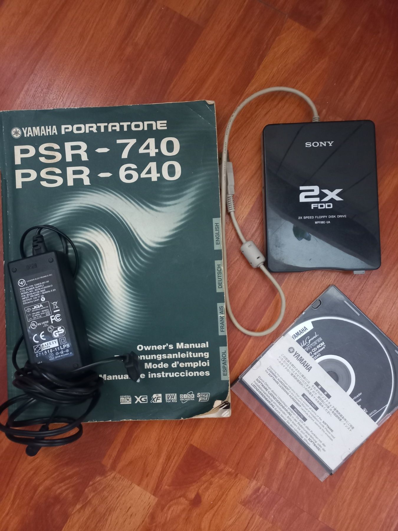 Синтезатор профессиональный Yamaha PSR-740