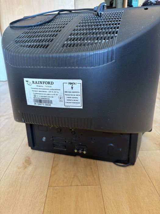 Цветной телевизор Rainford TV-5126