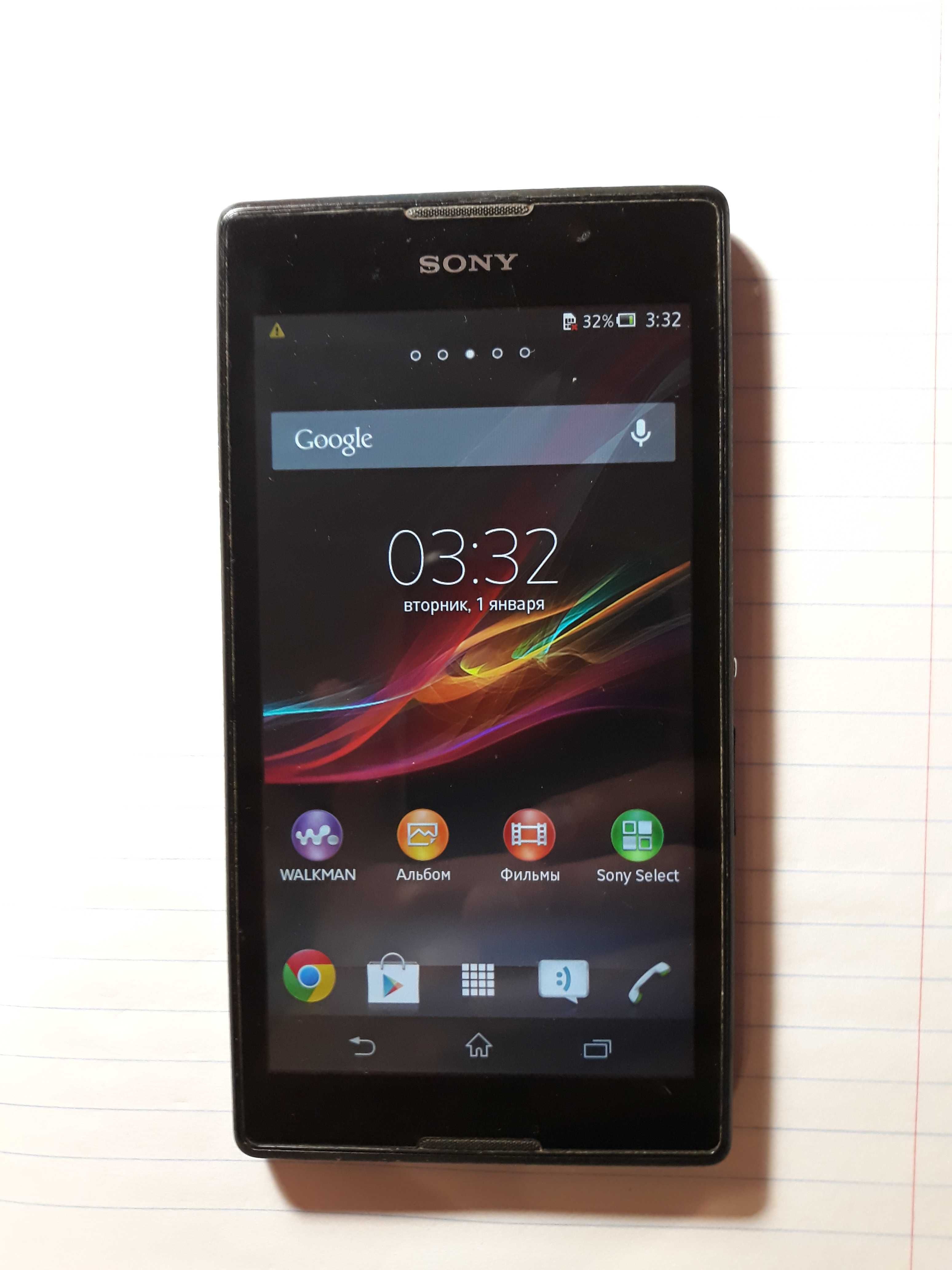 Sony Xperia C c2305
