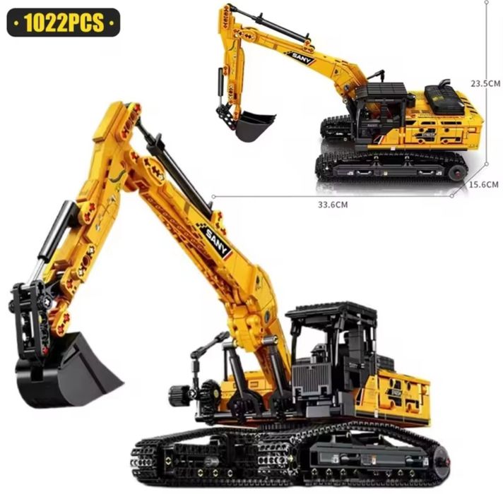 Конструктор эксковатор  1022 шт блоков Лего