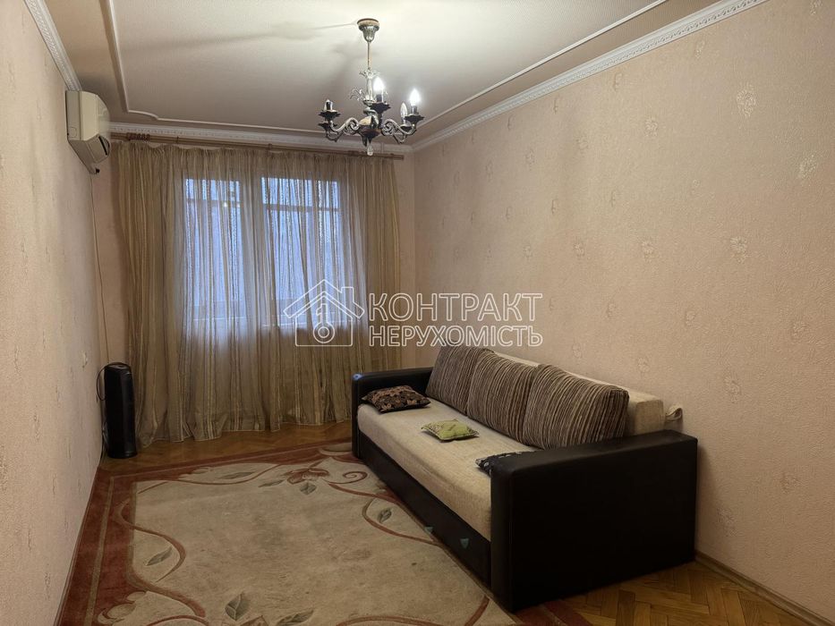 Здам в оренду квартиру метро Салтівська Героев Труда