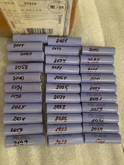 Акумулятори li-ion 18650 samsung 22p, samsung inr 29e 2900ma