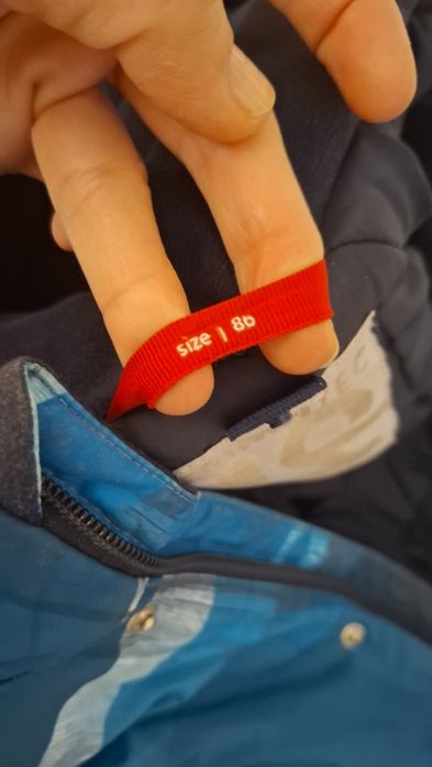 Комбінезон Reima 86 розмір