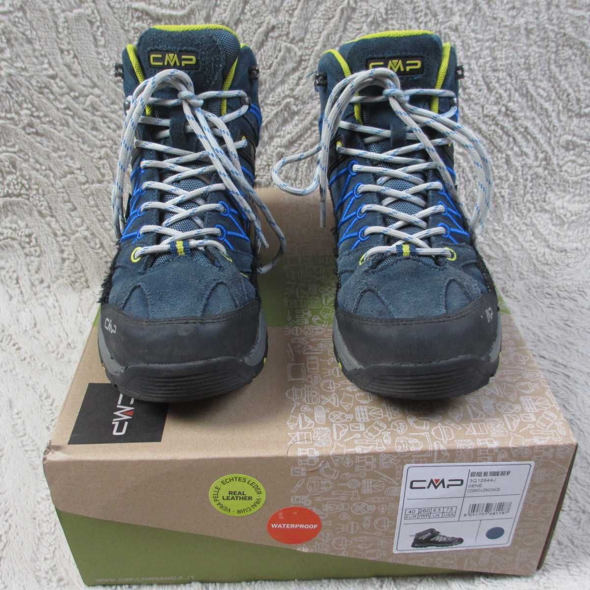 Buty trekkingowe młodzieżowe/chłopięce CMP, rozm.40 (26cm)