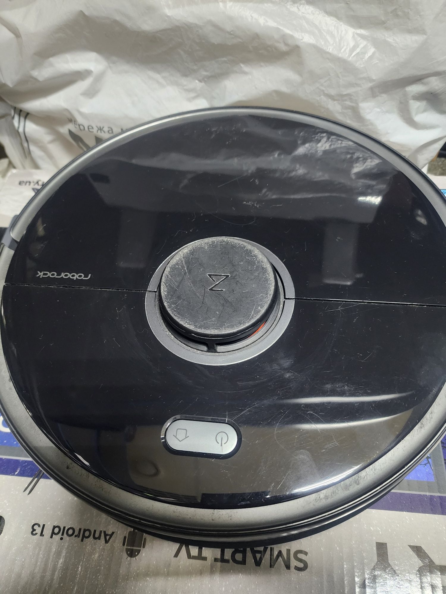 Робот-пилосос Roborock S5 Max