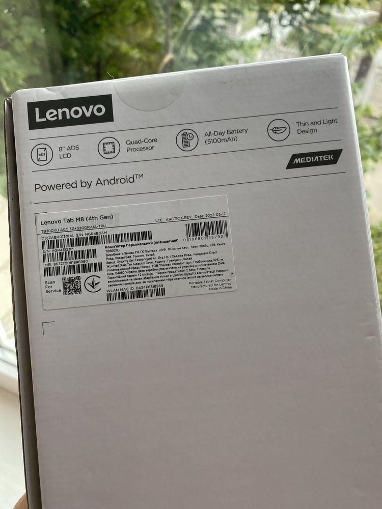Планшет Lenovo Tab M 8