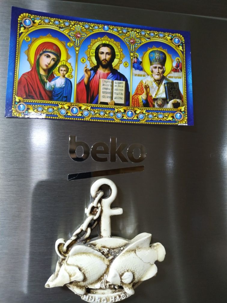 Холодильник BEKO