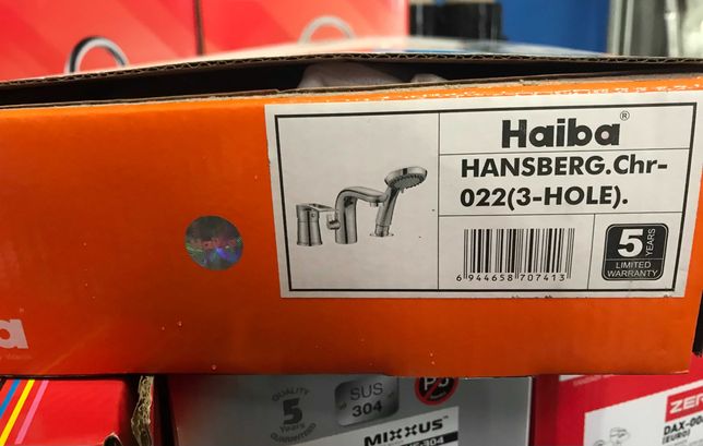 Врезной смеситель для ванны HAIBA Hansberg-022.
