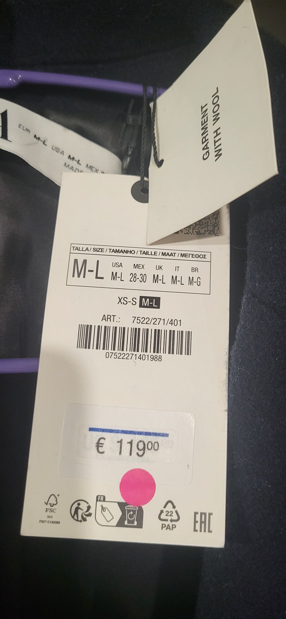 Пальто Zara, M-L